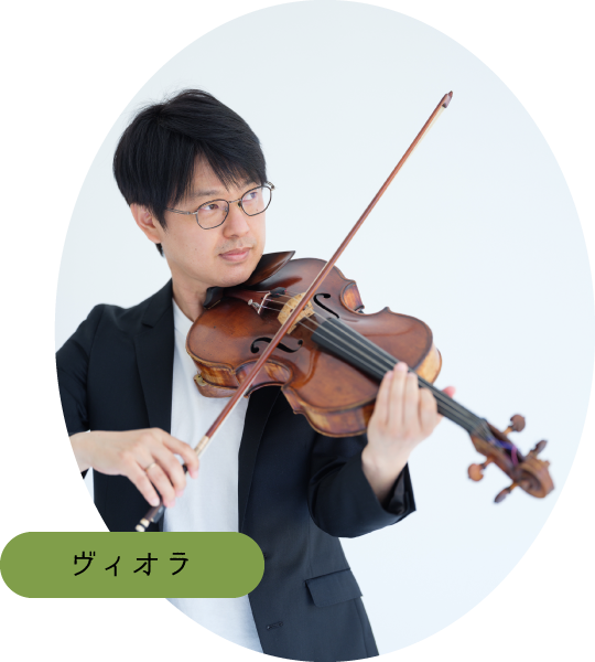 Masaki Shono 生野 正樹