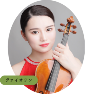 Rei Wakabayashi 若林 麗