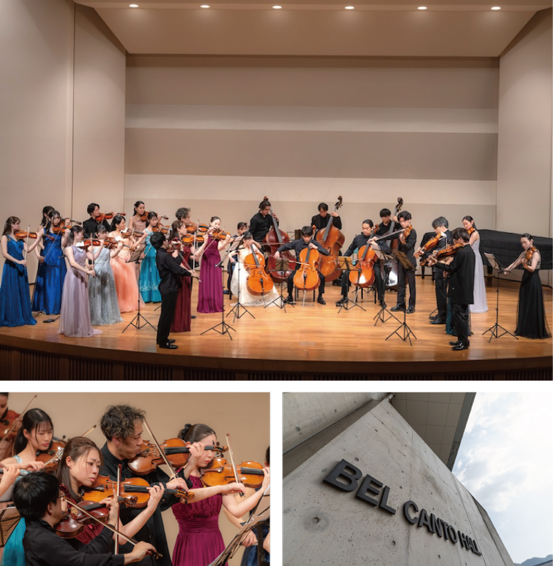 しまなみ音楽休暇村プログラム1 しまなみ音楽休暇村プログラム1